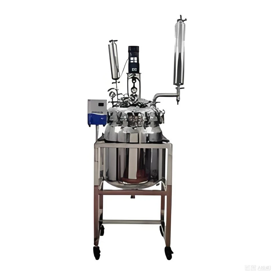 Jacketed Reactor